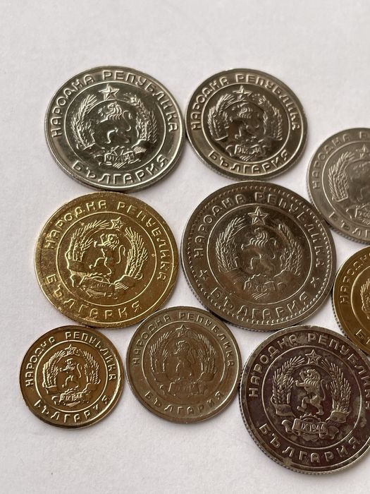 Монети 1, 3, 5, 10, 20, 25, 50 стотинки и 1 лев 1951, 52, 54, 59, 60 г