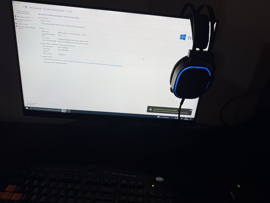 Компьютер игровой