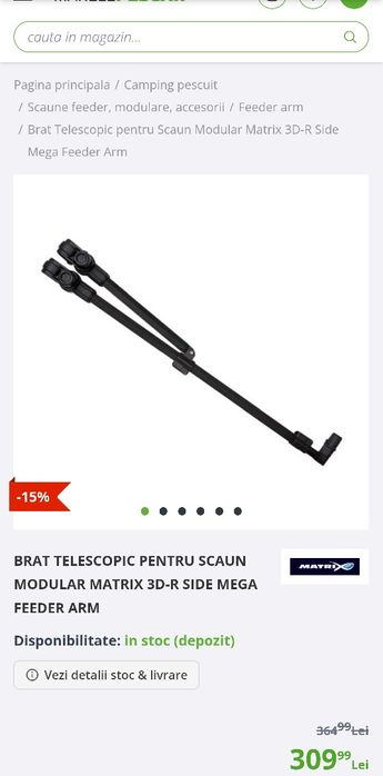 Accesorii matrix
