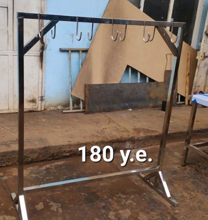 Гулт илгичлар. Сотилади.