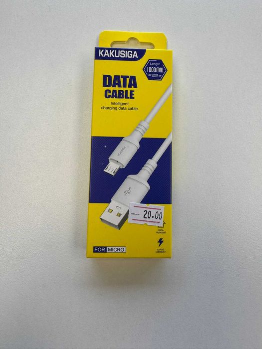 Cablu Incarcare si date USB A - Micro USB