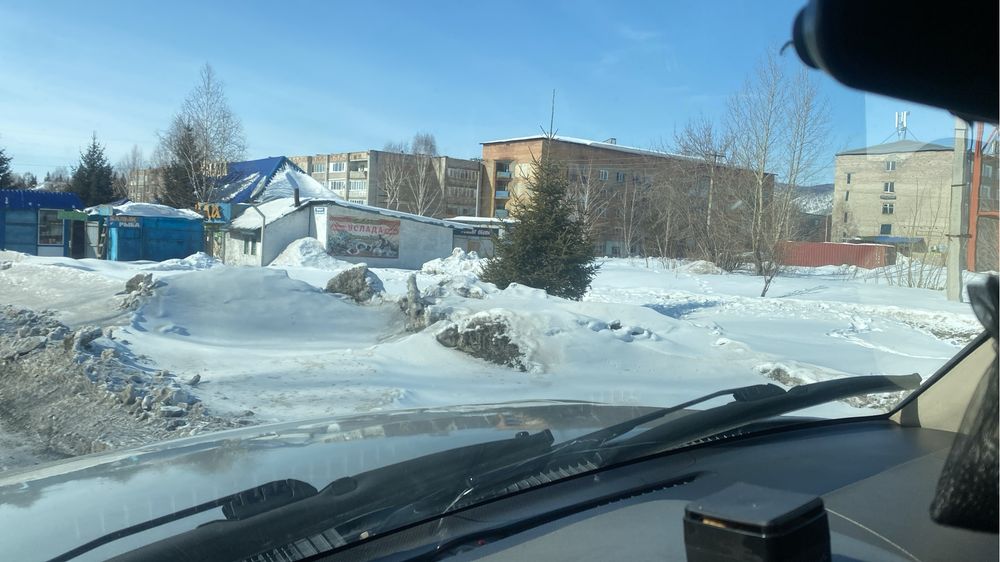 Магазин «Услада»