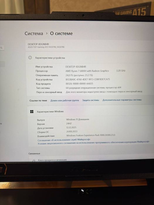 ASUS Tuf Gaming ryzen 7 noutbuk Notebook ноутбук