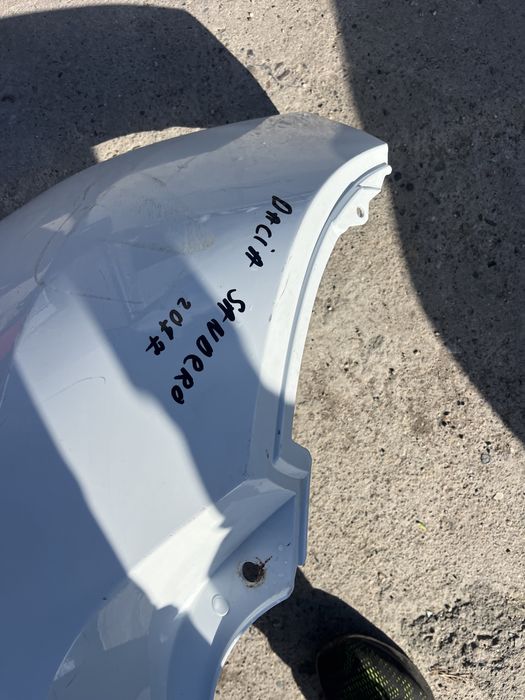 Броня Dacia Sandero 3бр 2017