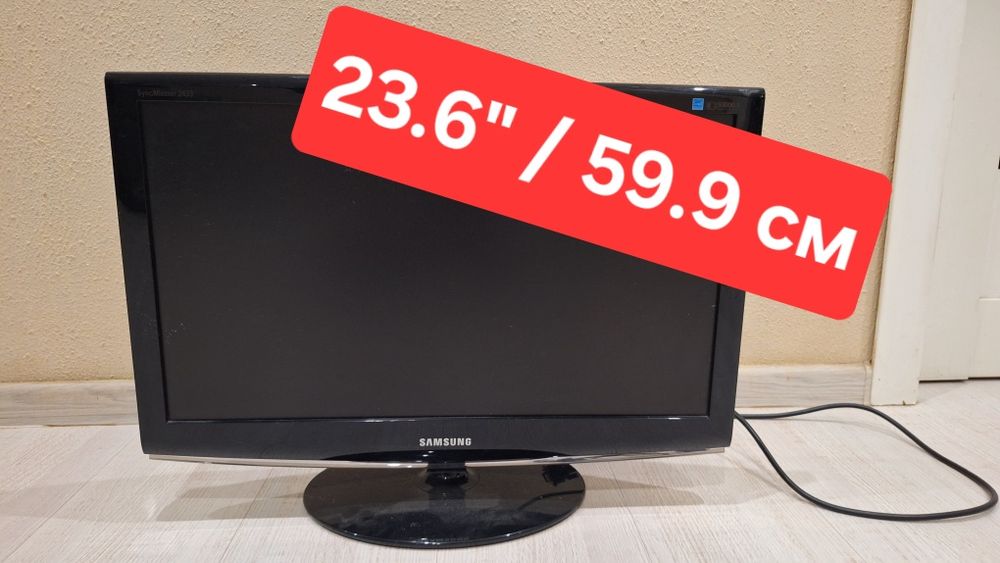 Samsung syncmaster 2433LW