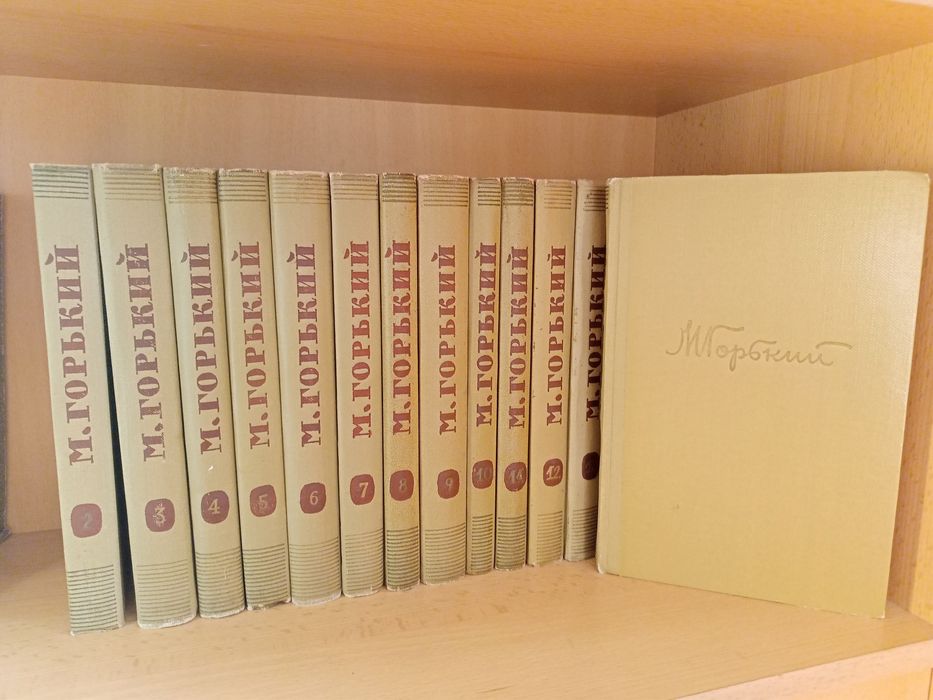 Книги Собрания сочинений разные