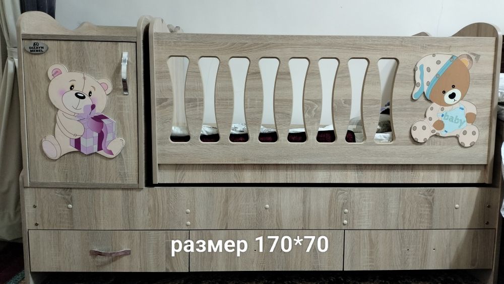 Кроват детский срочно продаю