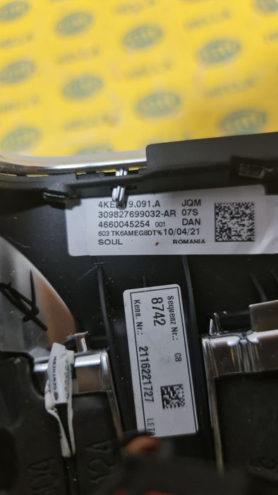 Volan piele încălzire vibratii padele dsg Audi a6 a8 q7 q8 4KE419091A