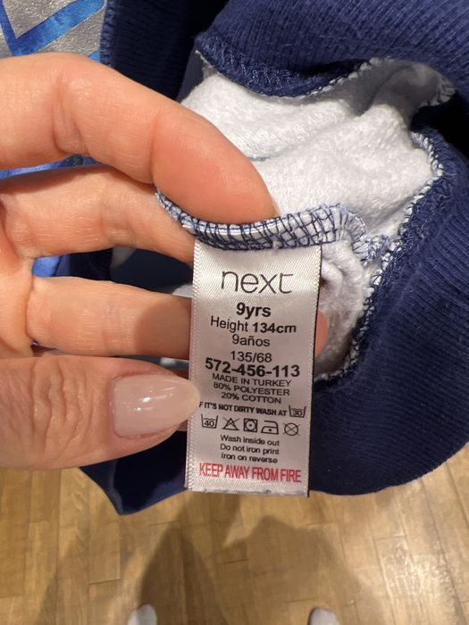 Детски суитшърт на PlayStation