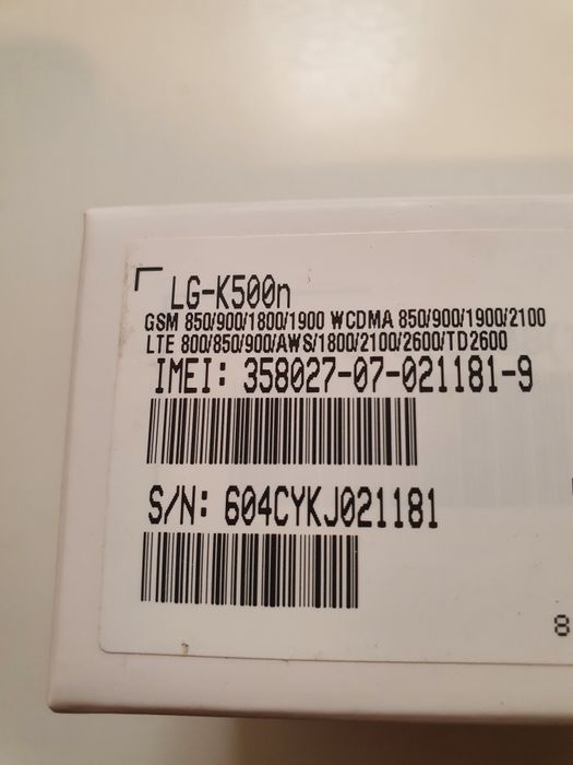 Телефон LG X Screen ,като нов