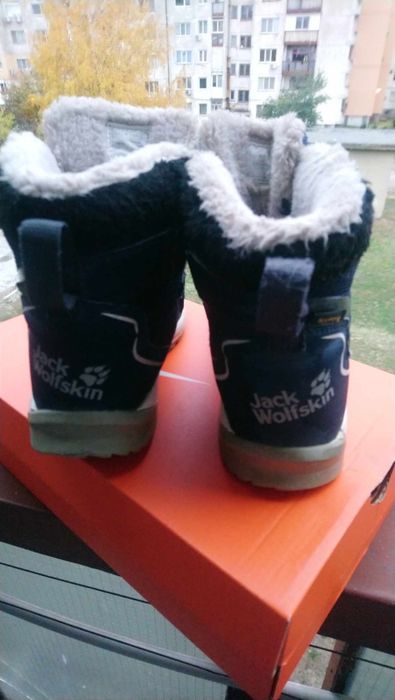 Зимни боти за момче Jack Wolfskin