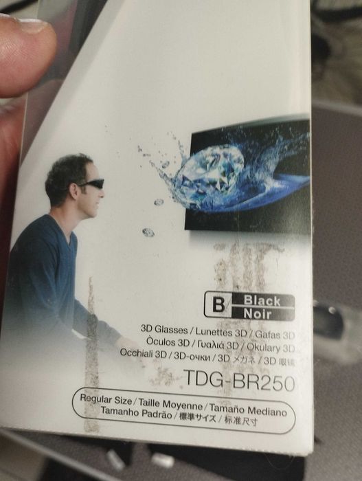 Sony TDG BR 250 3D очила активни