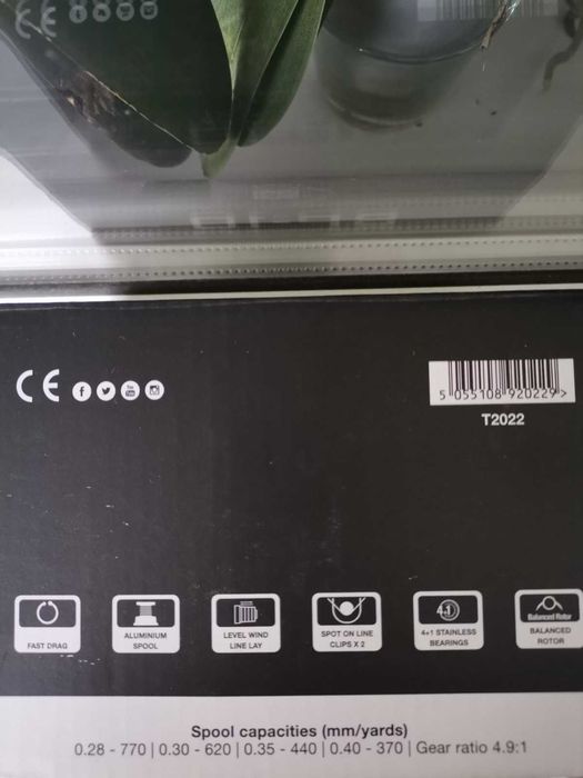 Макари Nash BP-10/3бр.