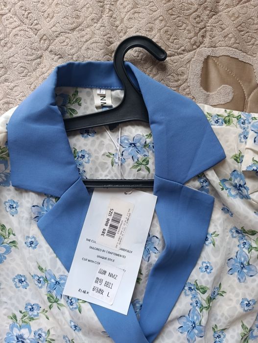 Продам блузку и юбку