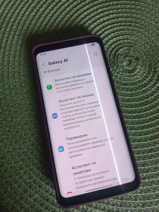 Samsung S9 продам обмен