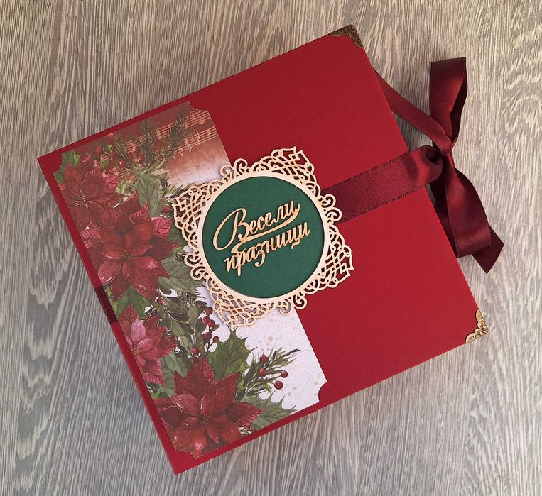 Коледен скрапбук албум "Коледна звезда", ръчна изработка /54.13