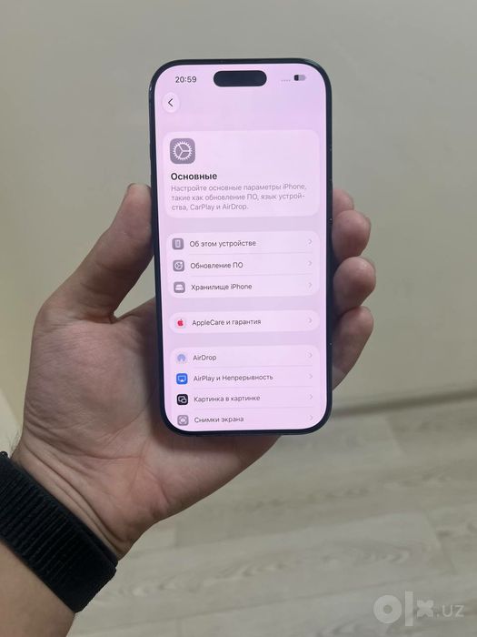 Iphone 16 pro sotiladi