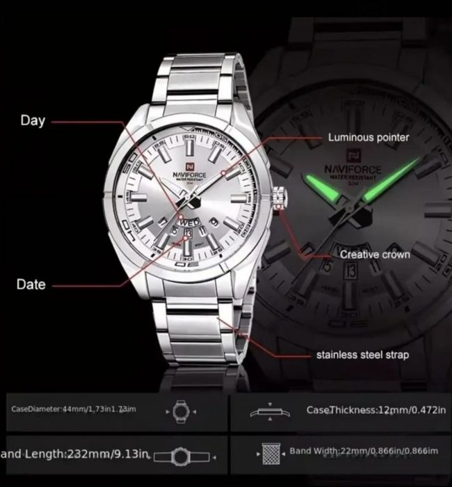 Наручные часы Naviforce