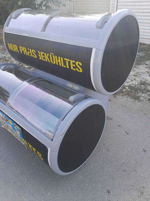 Хладилна витрина .