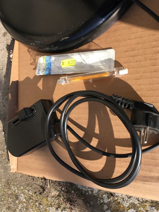 сгъваема работна лампа