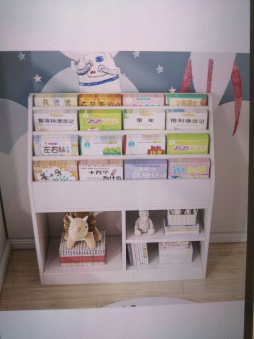 Bibliotecă pentru copii