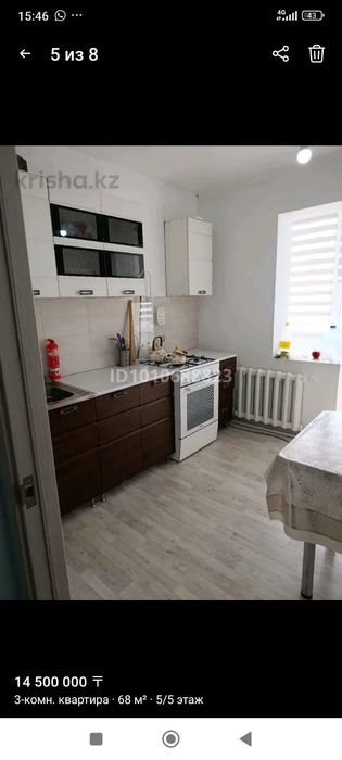 Продам 3 ком квартиру в Опытном  5/5 эт