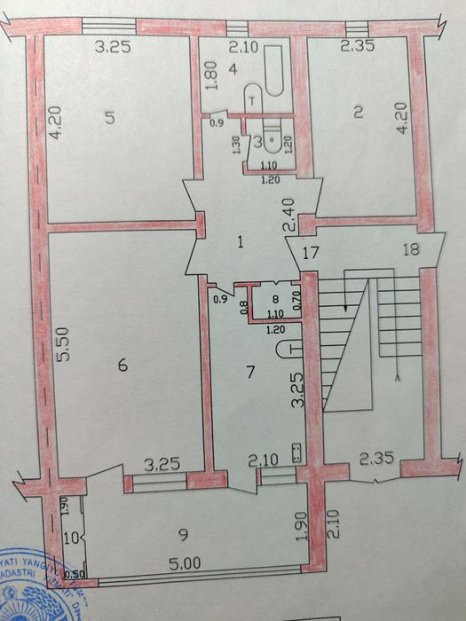 Продается квартира