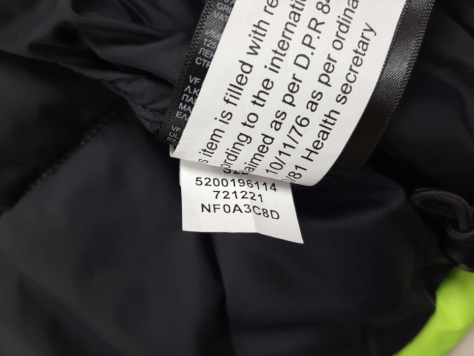 The North Face 1996 Retro Nuptse - Оригинално мъжко зимно яке