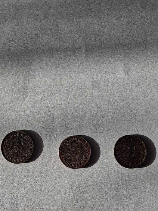 Български Царски монети