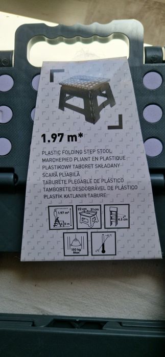 Сгъваемо столче/ степенка