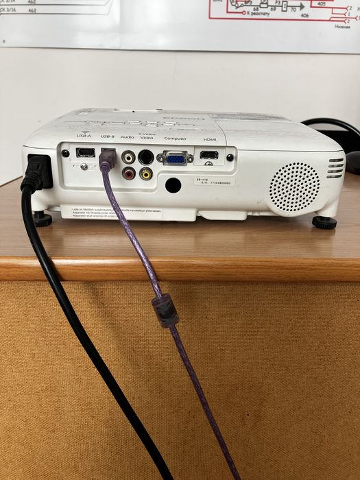 Продам пректор EPSON.