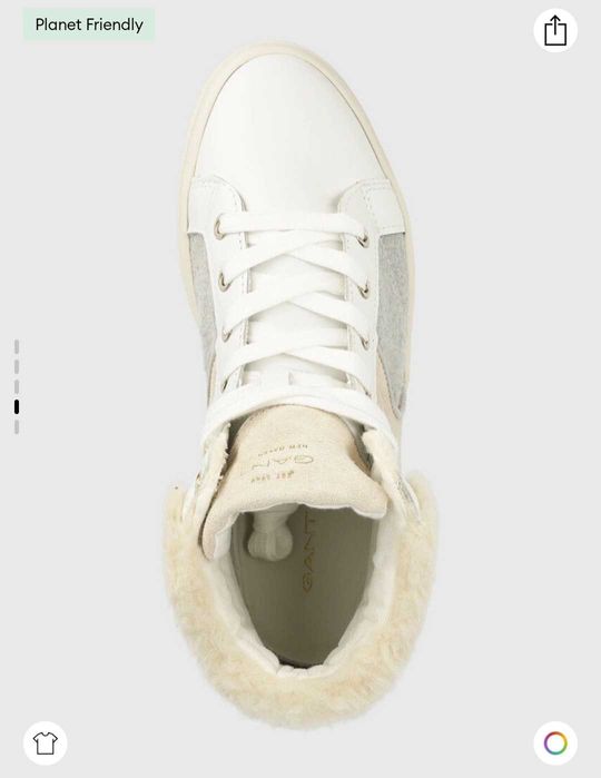 Gant нови кецове