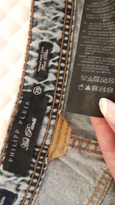 Оригинални къси дънки Philipp Plein Филип Плейн 100% оригинал