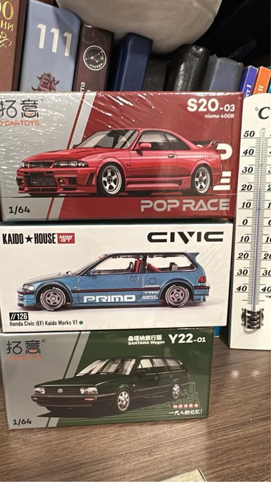 Колички мащаб 1:64