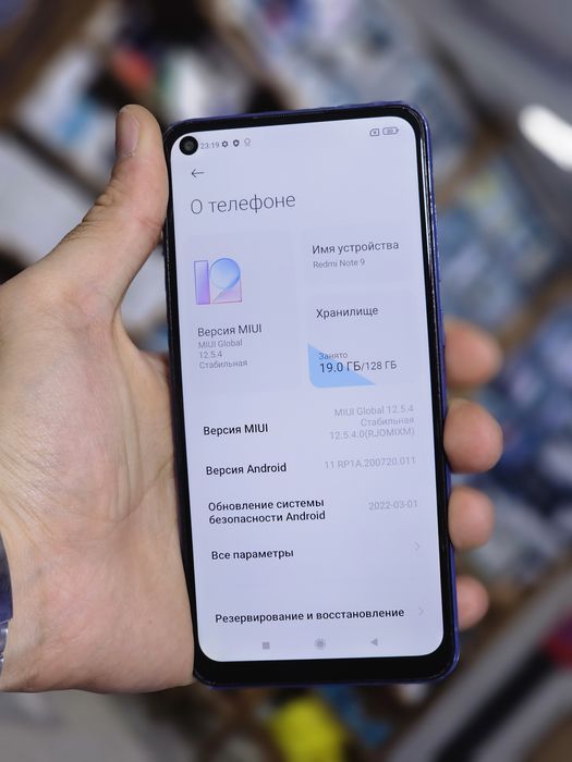 Xiaomi Redmi Note 9 4gb/128gb MediaTek Helio G85