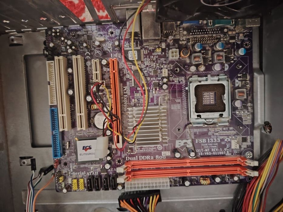 Комплектующие компьютер