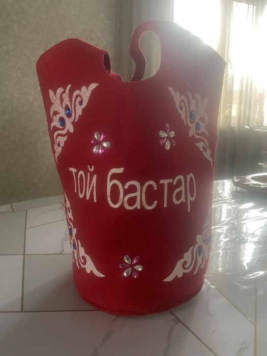 Тойбастар очень красивый