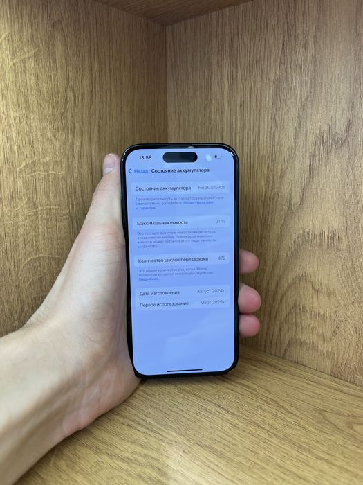 Iphone 16 128gb 91% айфон 16