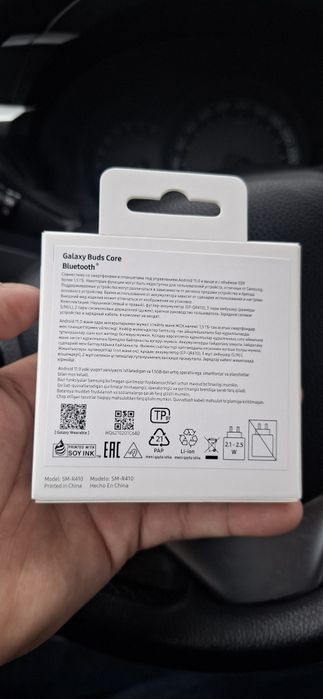 Samsung buds Core