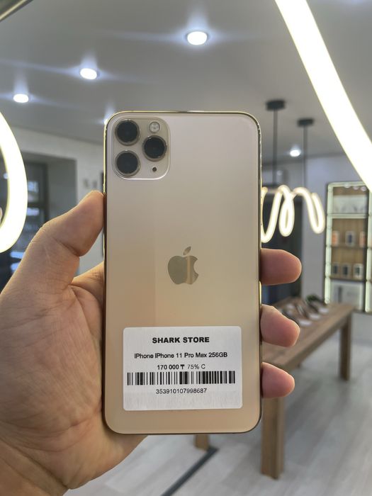 Iphone 11 Pro Max 256гб | Аккумулятор 75%| Гарантия 45 дней