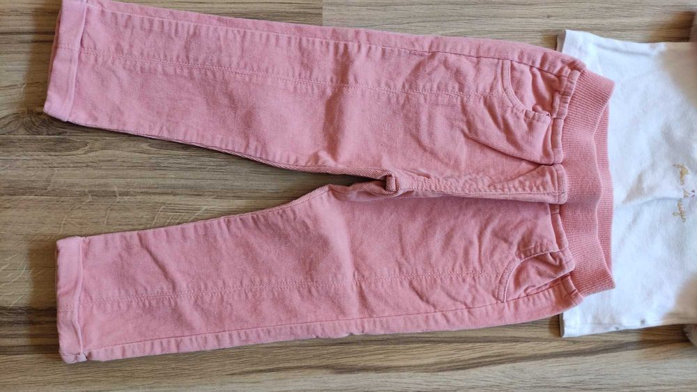 Сет от три части