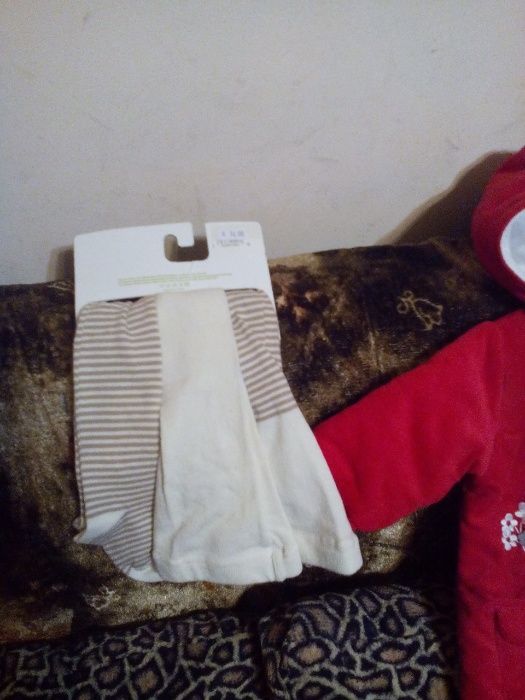 Детски зимни дрехи на PREMAMAN