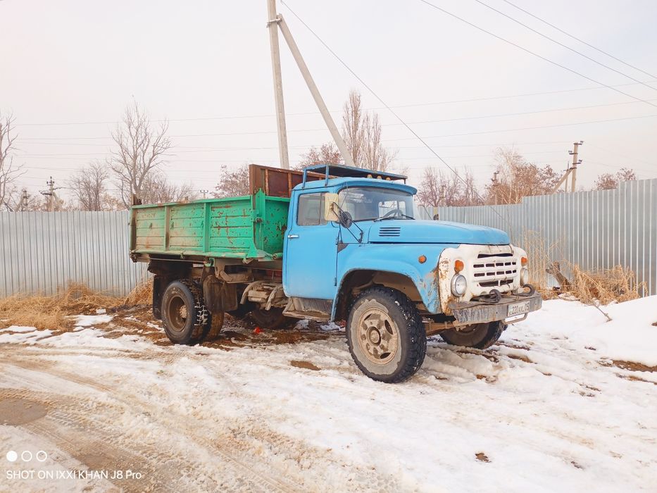 Зил Доставка Вывоз Мусор