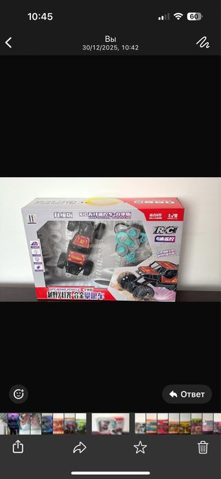 Продам игрушки..