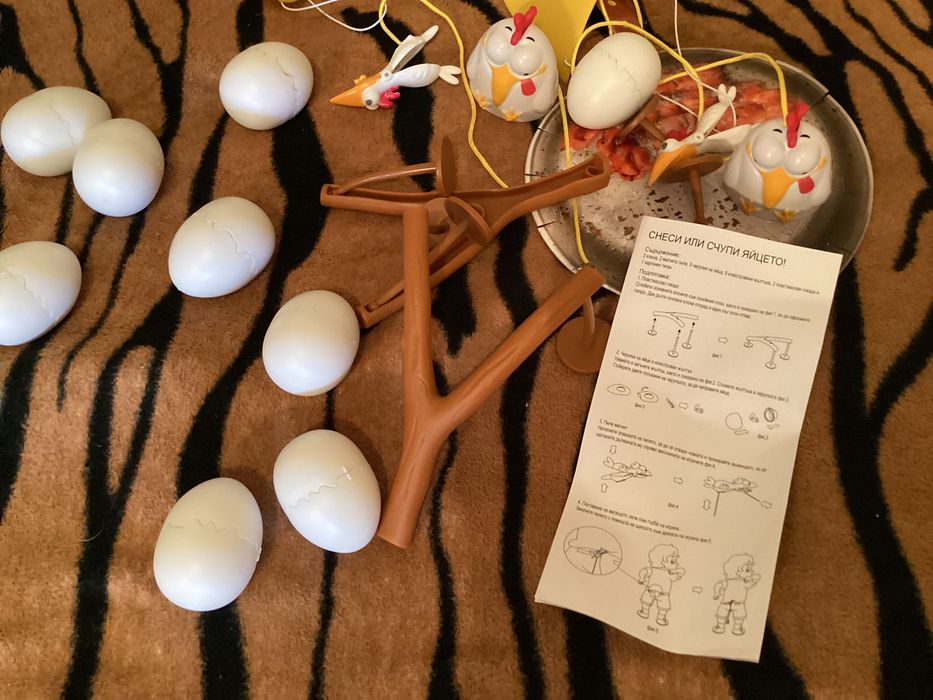 Игри настолни,пъзел,ПониDisney  Игра Счупи яйцата,”Комсед
