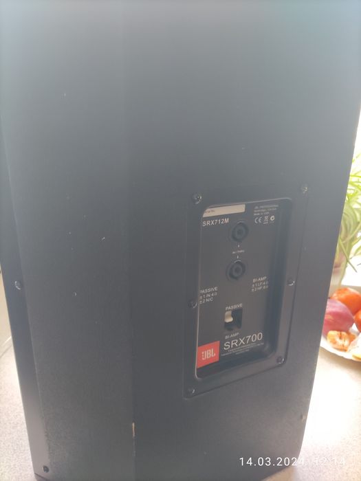 Колонки мониторы сателлиты SRX JBL-712 неодиум  оригинал