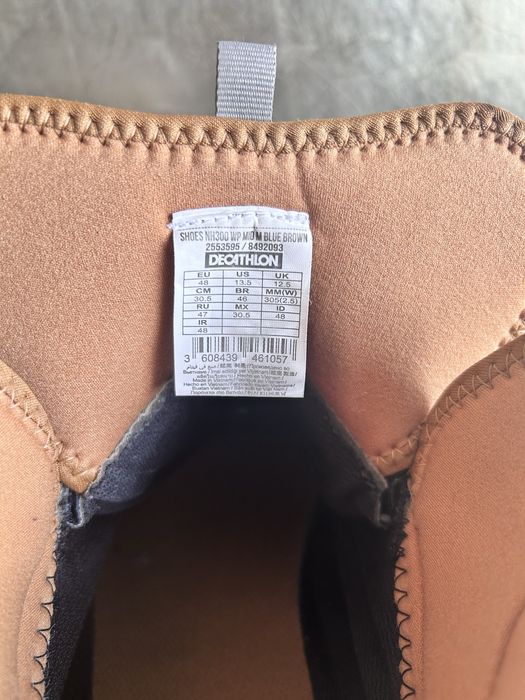 Треккинговые ботинки 47 размера