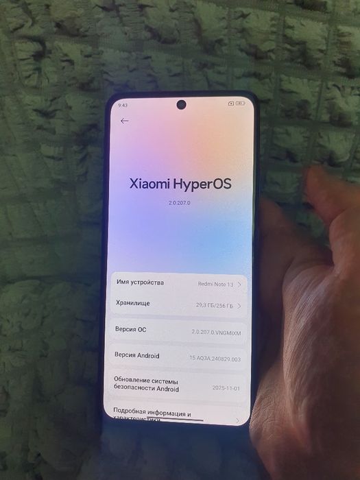 Srochna sotiladi Xiaomi Redmi Note 13 8+8/256Gb Black Original