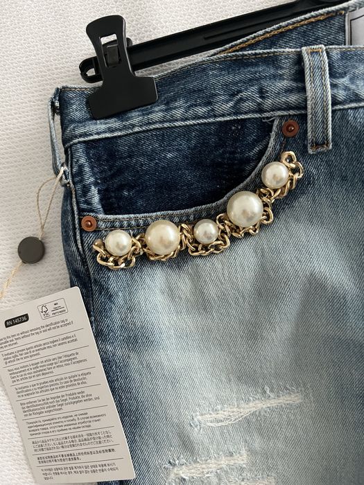 Дънки forte couture