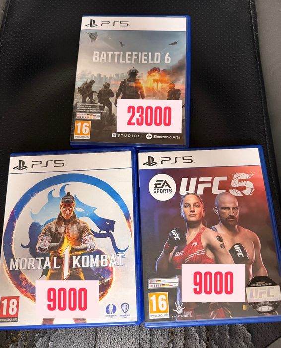 Игры Диски для Ps5 РАСПРОДАЖА